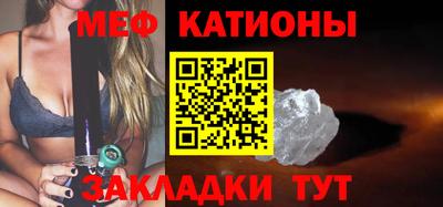 кокаин премиум Волжский
