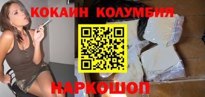 mix Волжск