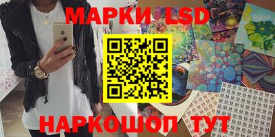 mix Волжск