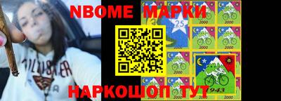 mix Волжск