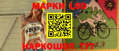 кокаин премиум Волжский