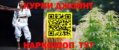кокаин премиум Волжский