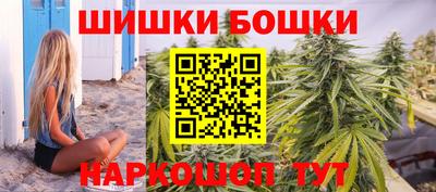 mdpv Рыбинск