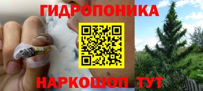кокаин премиум Волжский