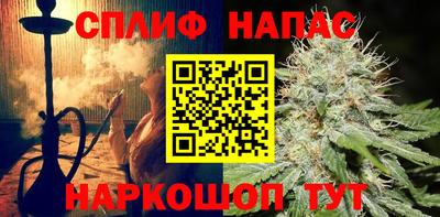 mix Волжск