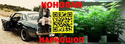 кокаин премиум Волжский