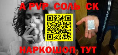 mix Волжск