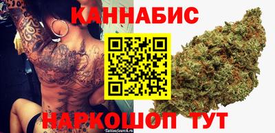 кокаин премиум Волжский