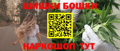 кокаин премиум Волжский