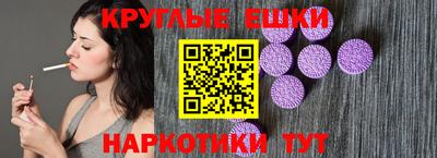 mix Волжск