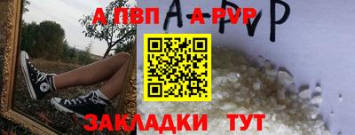mix Волжск