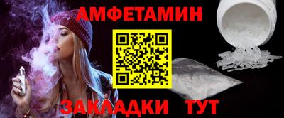 mix Волжск
