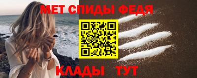 кокаин премиум Волжский