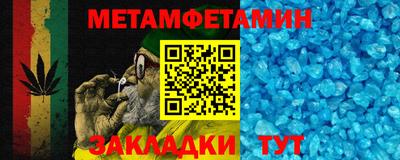 mix Волжск