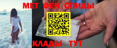 амф Рязань