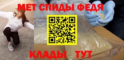 mix Волжск