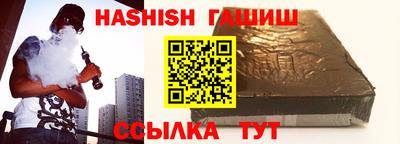 mix Волжск