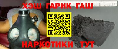винт Волгодонск
