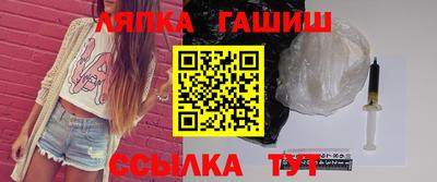кокаин премиум Волжский