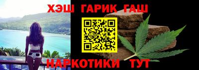 винт Волгодонск