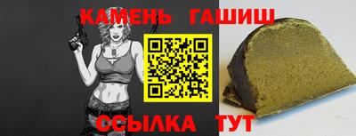 mix Волжск