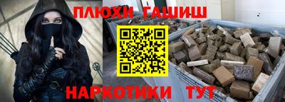 mix Волжск