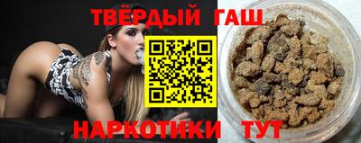 сатива Рузаевка