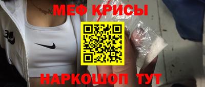 mix Волжск