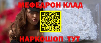 mix Волжск