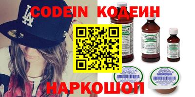 mix Волжск