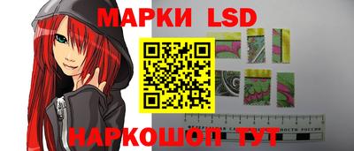 винт Волгодонск
